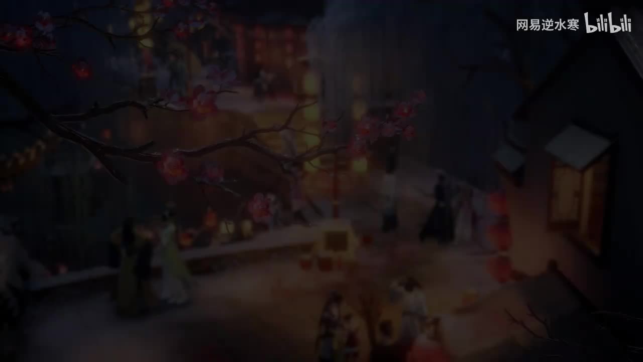 【春节剧情大放送】天下人间共此春 · 巳蛇：团团圆圆，岁岁相见！