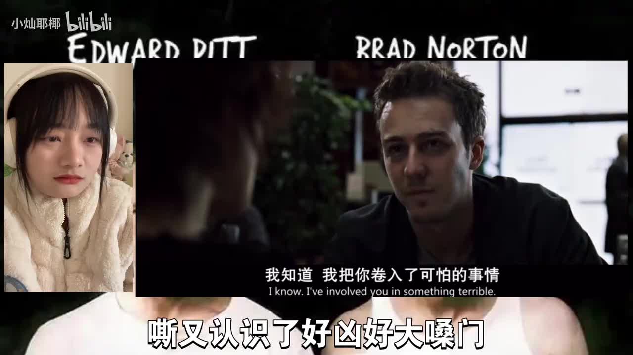 搏击俱乐部0157000-0200000