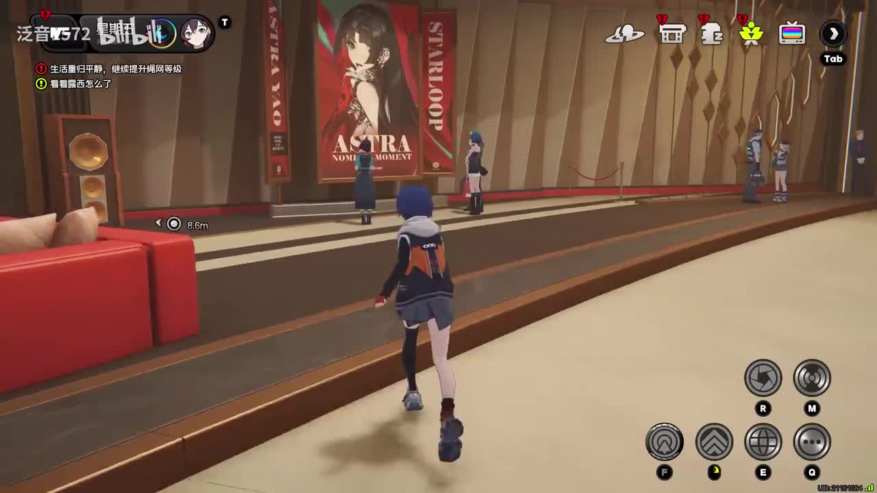 【1.5.活】如愿璀璨之日3