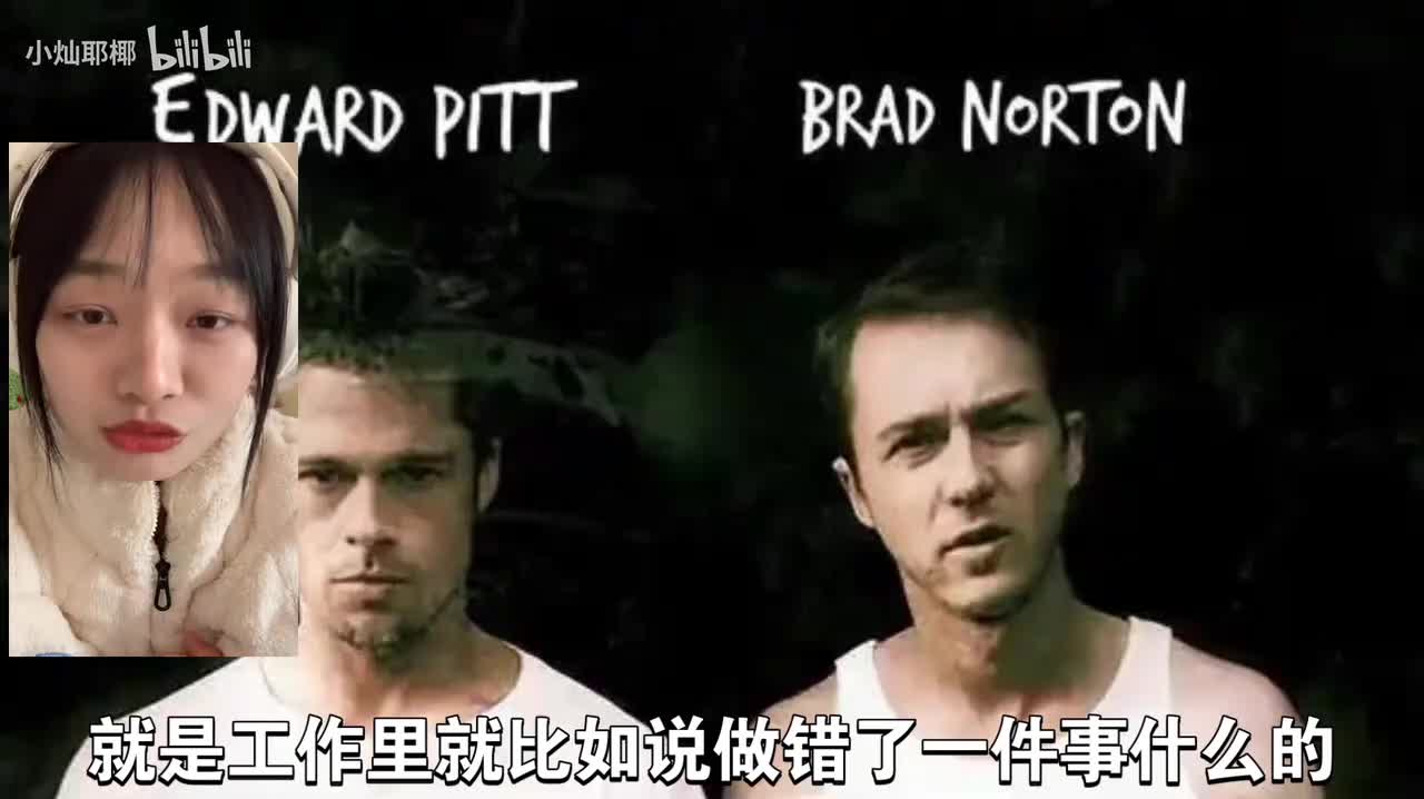 搏击俱乐部0218000-0218302