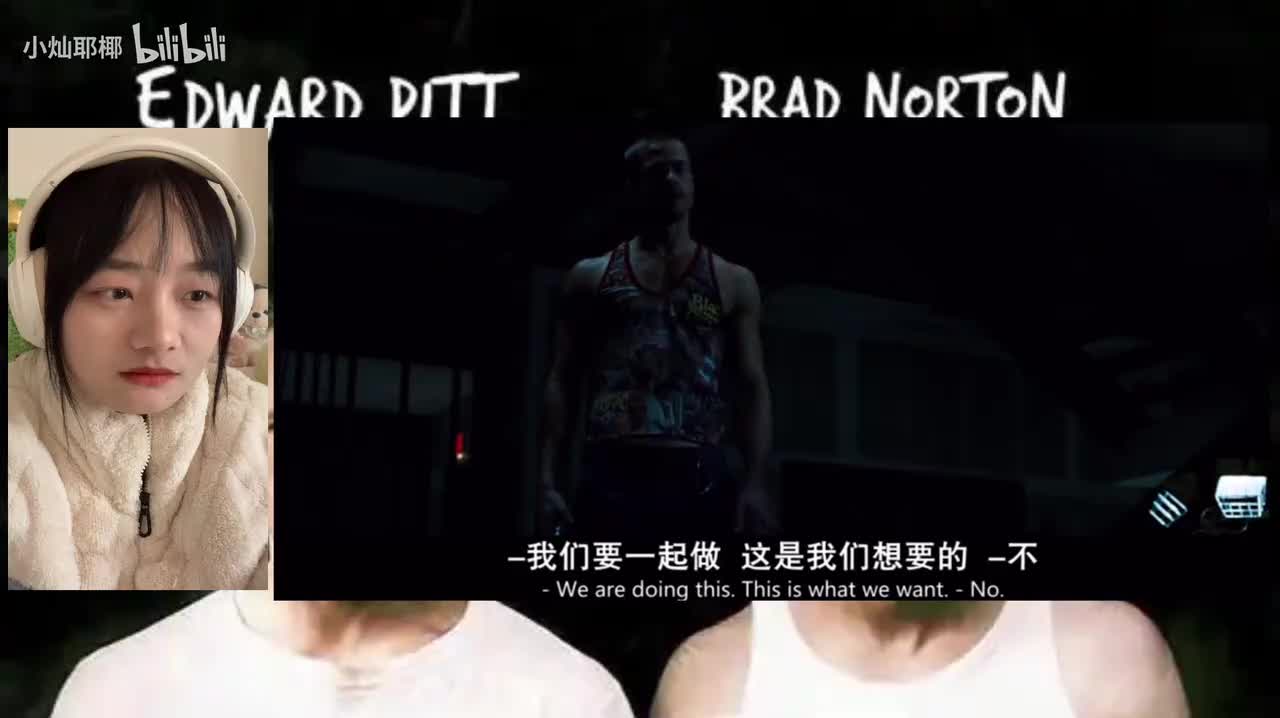 搏击俱乐部0209000-0212000