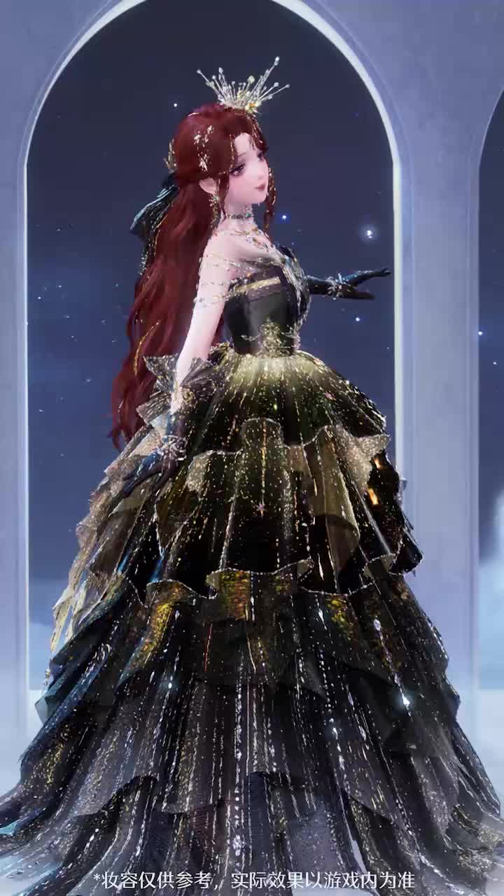 【五星】套装展示丨缀夜希光