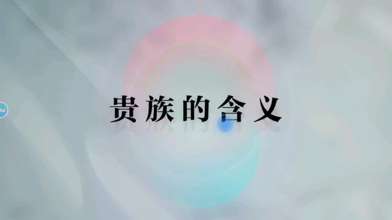 第六章 支线 下