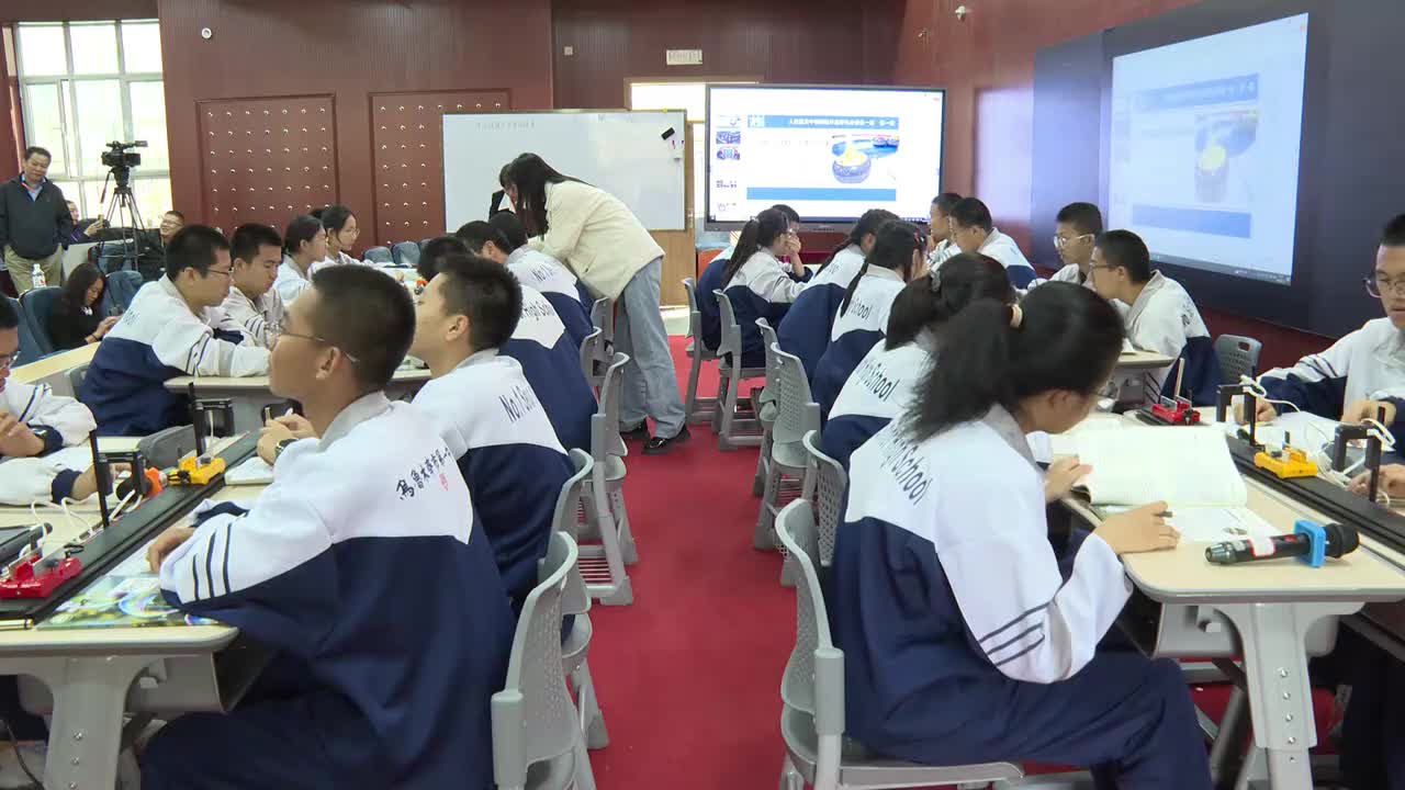 16陕西省西安交通大学附属中学航天高级中学王敏——高二—弹性碰撞和非弹性碰撞