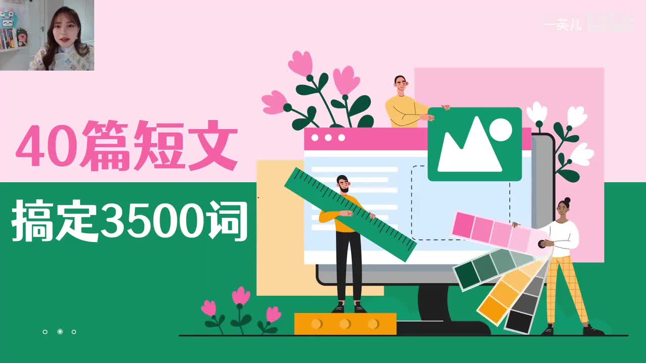 第26集：抽象艺术