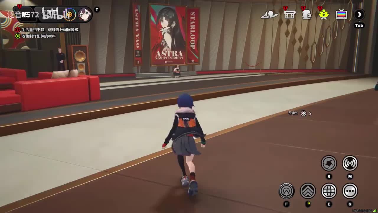 【1.5.活】如愿璀璨之日11决赛