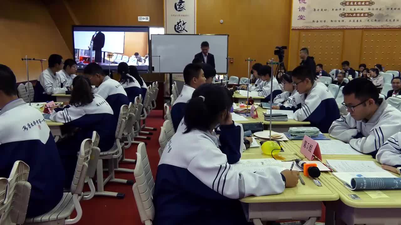 2宁夏大学附属中学景琛—高一—重力与弹力