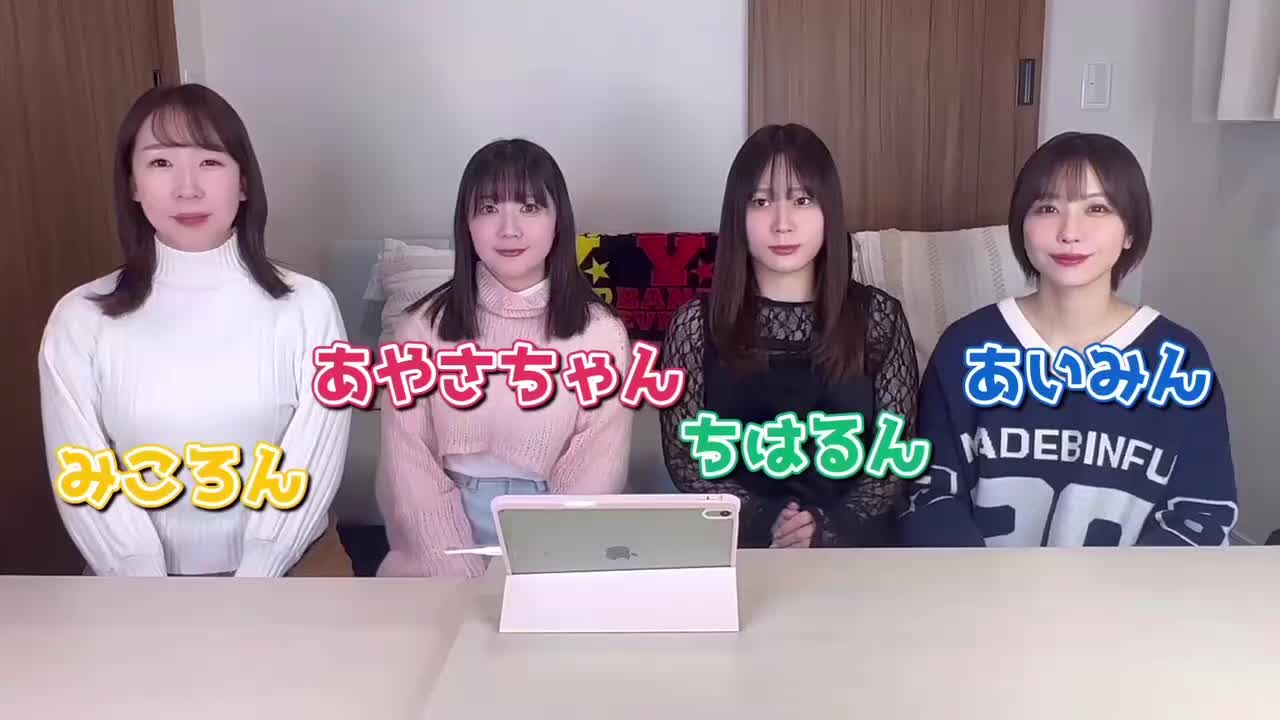 【恋と深空】私たち、ついに運命の人と出会いました。【神ゲー】