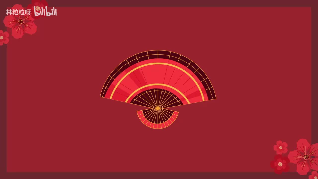 Python函数（下） | 不做代码复读机