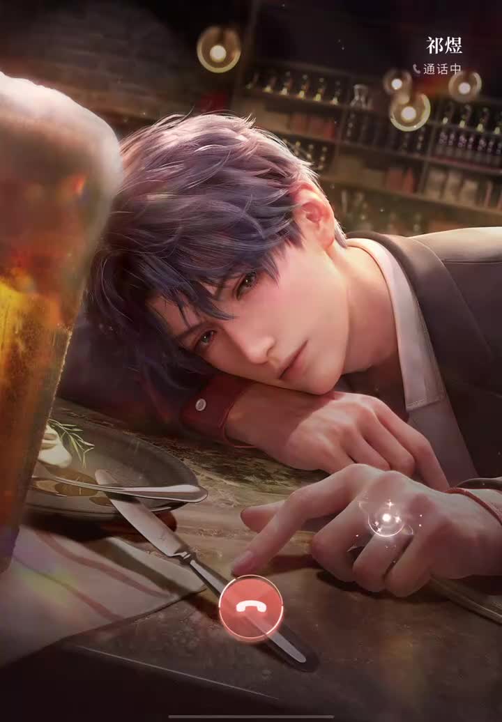 牵绊度94:通话自由