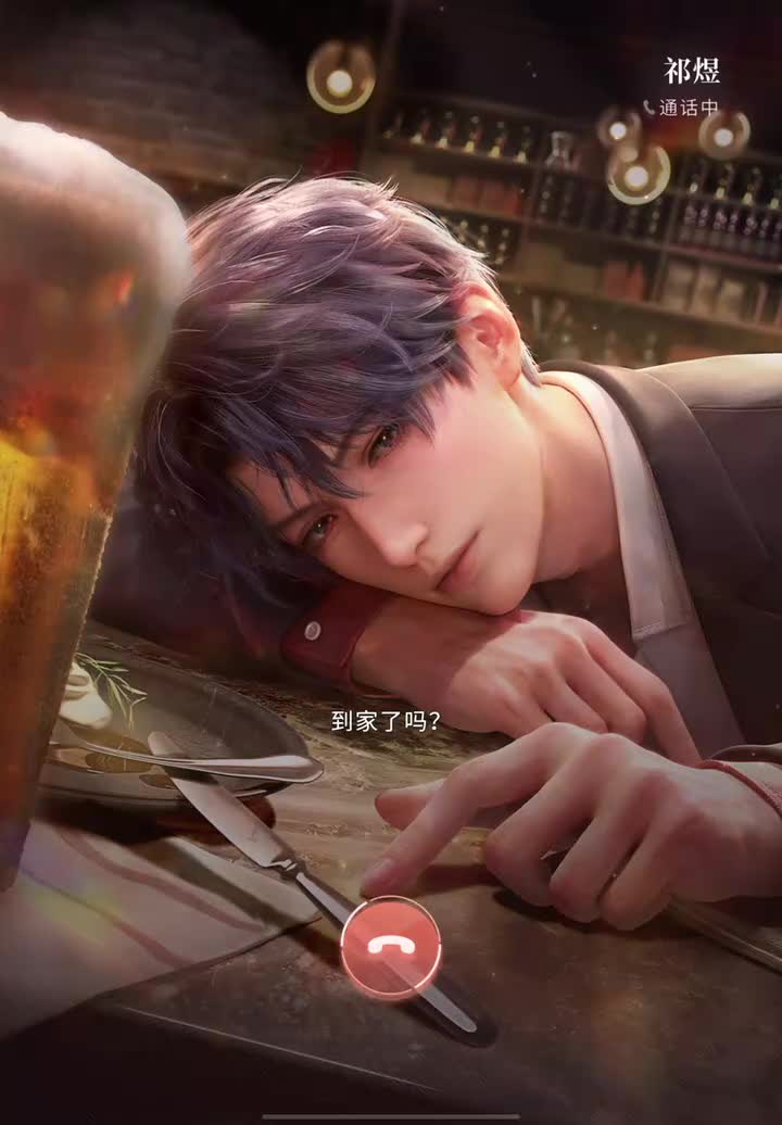 牵绊度112:双层巴士