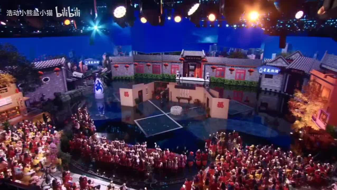 《了不起的老爸》宋小宝/张雨绮/张弛/大兵