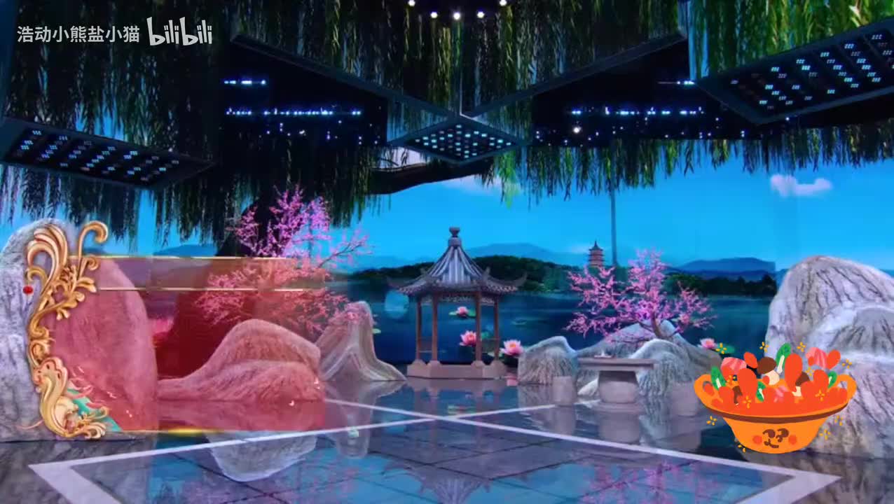 《蛇来运转》黄圣依/王宁/管乐/张小婉/张佑维