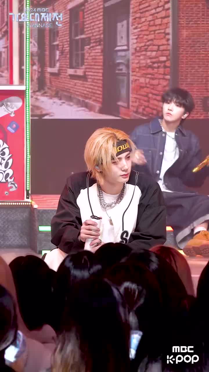 241231 Dangerous+Nice Guy l 2024 MBC歌谣大祭典