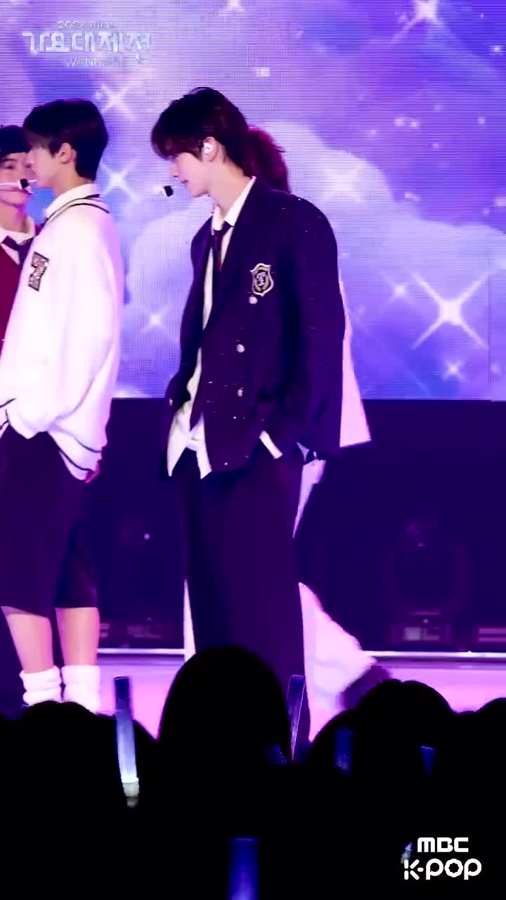 241231 plot twist l 2024 MBC歌谣大祭典