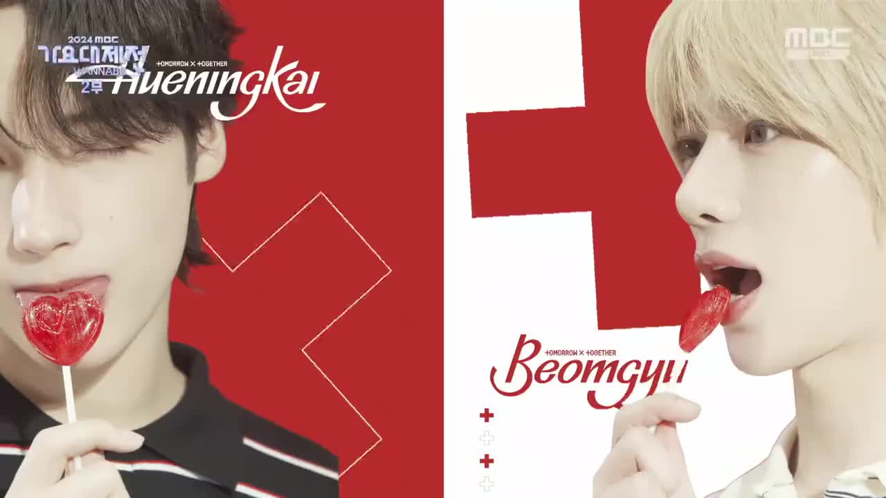 250130 MBC UHD Gayo Daejejeon TXT - Deja Vu+Growing Pain