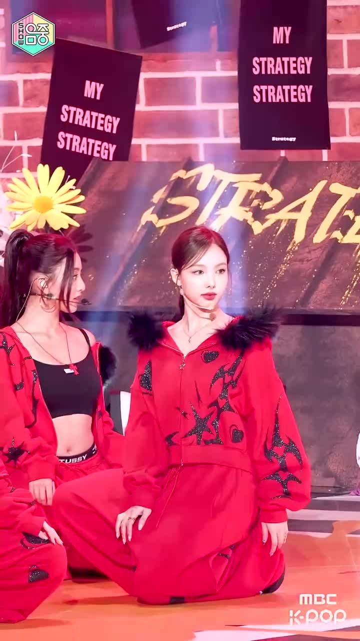 241215 Strategy 【音中】