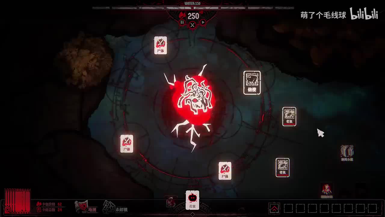 [15] 12倍速：[05]