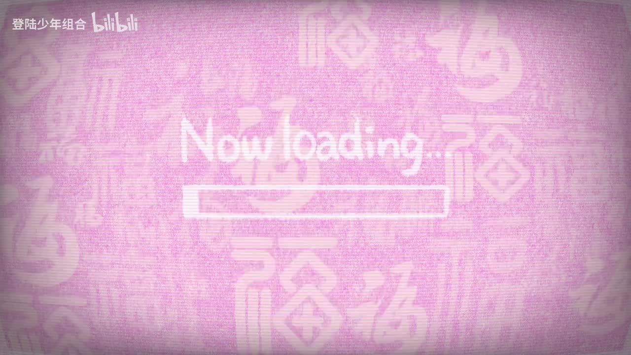 EP06：“蛇年看剧Day！”