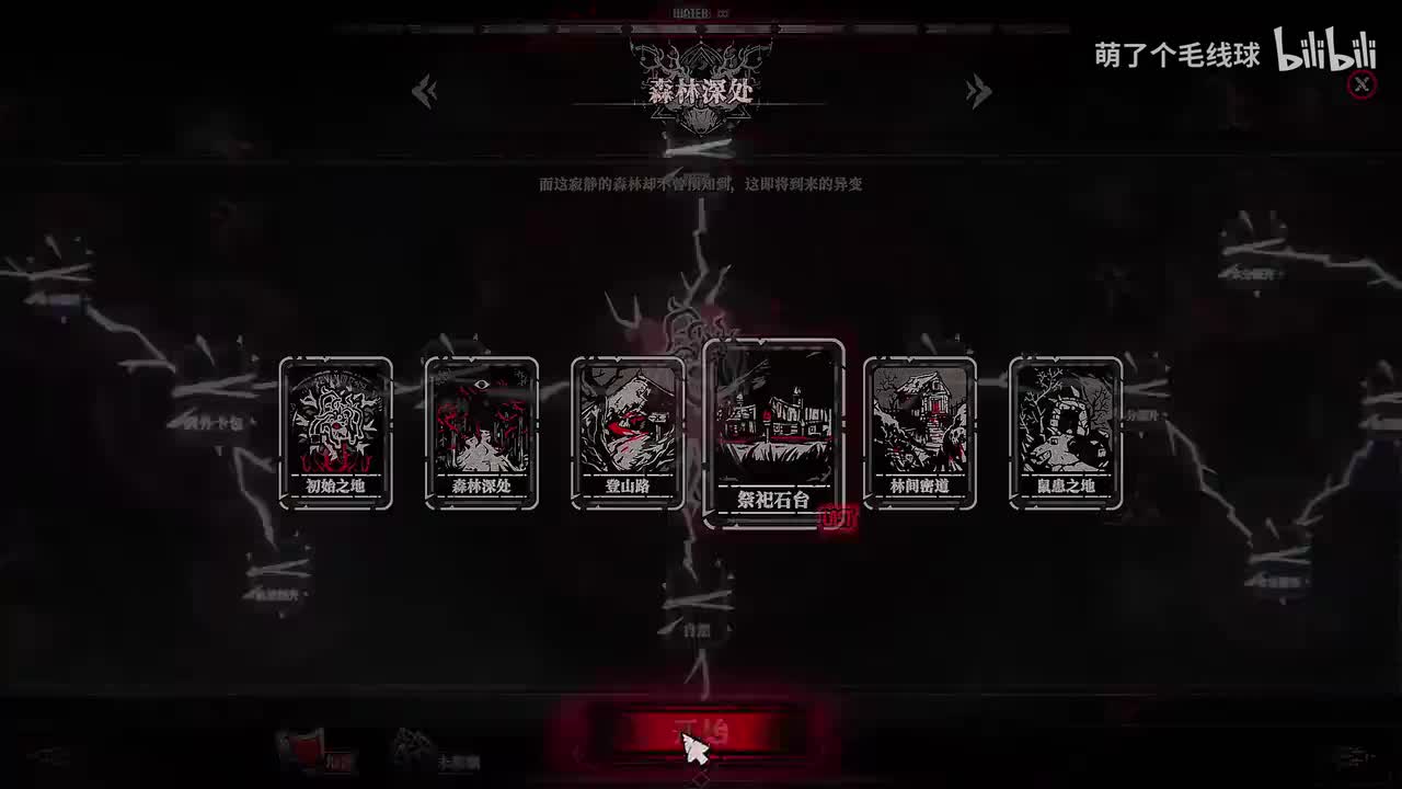 [19] 12倍速：[09]