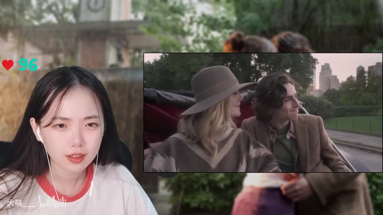 纽约的一个雨天-32