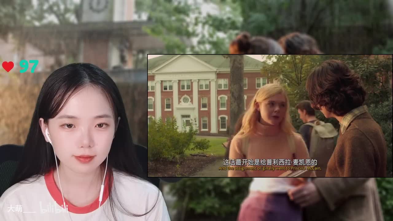 纽约的一个雨天-2