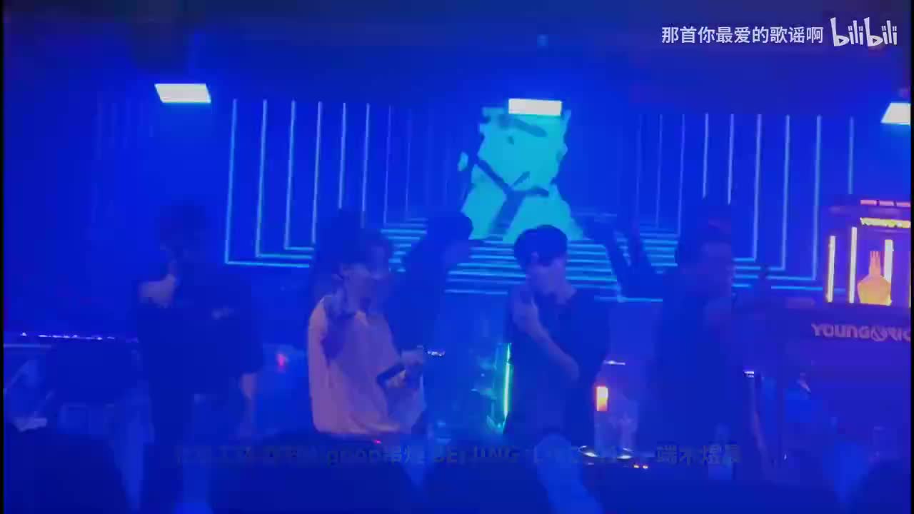 09. 北京工体酒吧Hiphop串烧 BEIJING_LIVE2014 - 端木煜晨