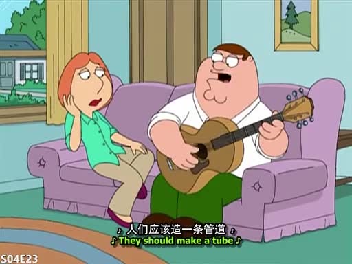 S04E23 A Lot of Tubes