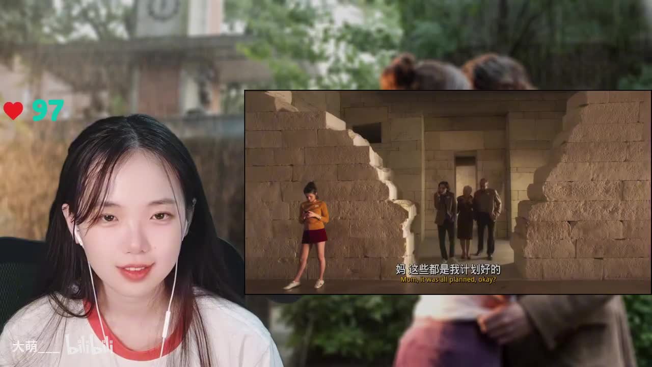 纽约的一个雨天-19