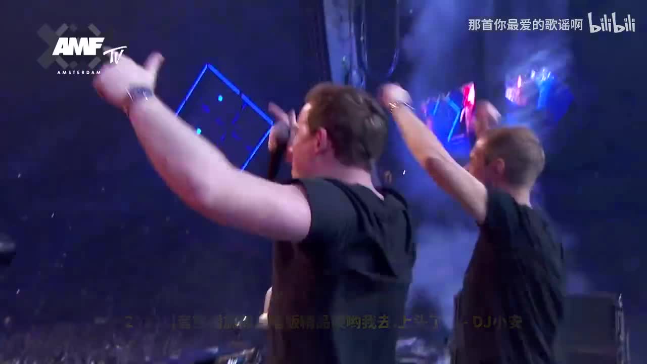 20. 2023抖音热播旋律说唱版精品哎哟我去.上头了！ - DJ小安