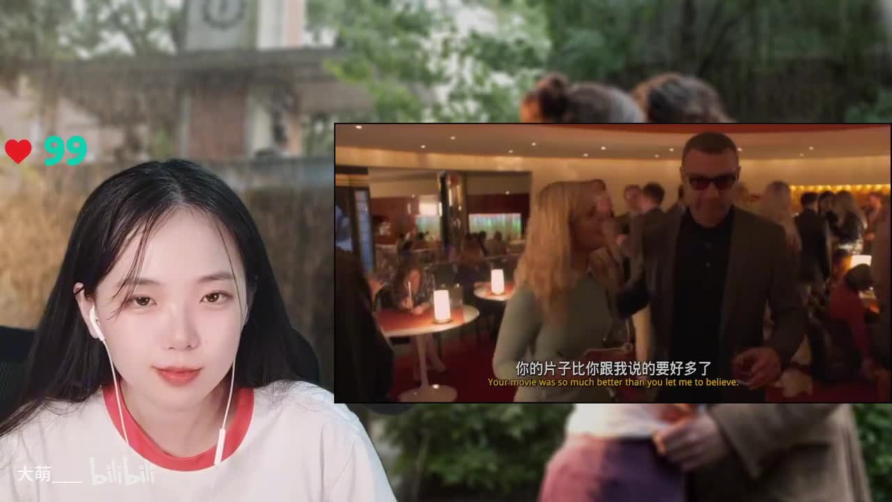 纽约的一个雨天-25