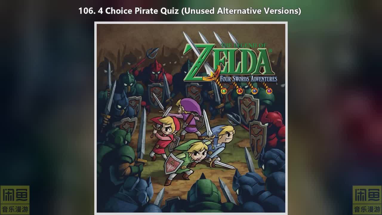 106. 4 Choice Pirate Quiz (Unused Alternative Versions)