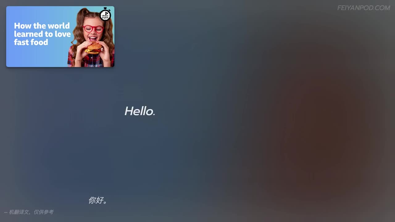 20250123 - How the world learned to love fast food