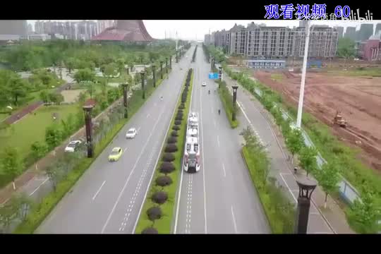 2024年A卷【Part A】China has introduced a new