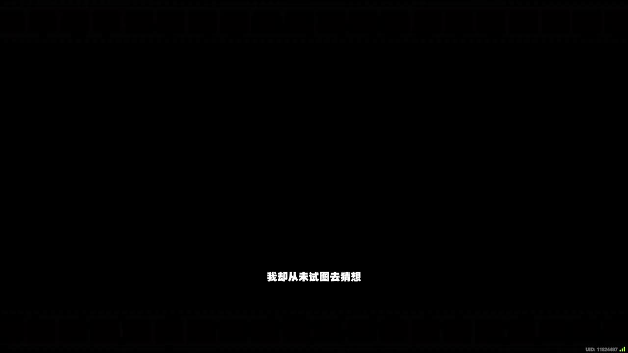 【1.5 闪耀的此刻】星环