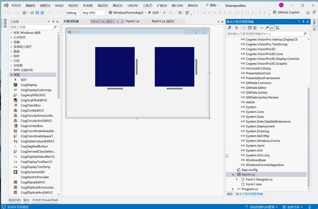 24、使用CogRecordDisplay控件显示输入及输出图像
