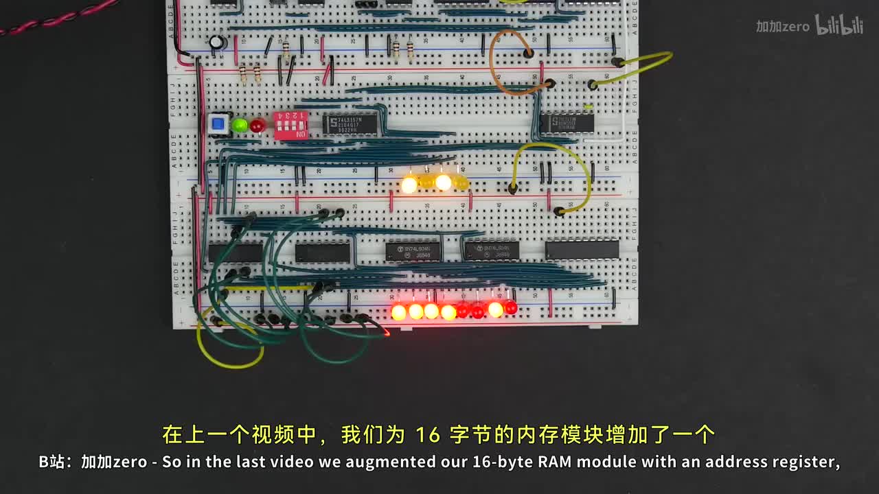 p21 RAM module build - part 3