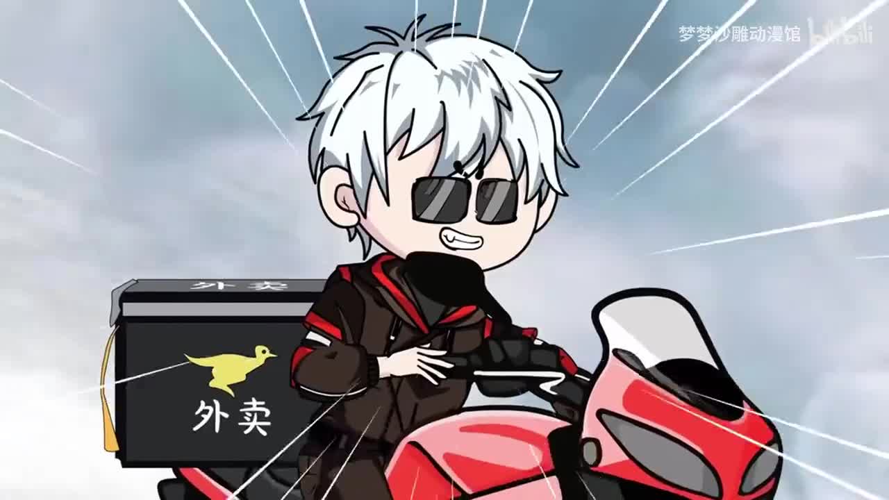 1-10集