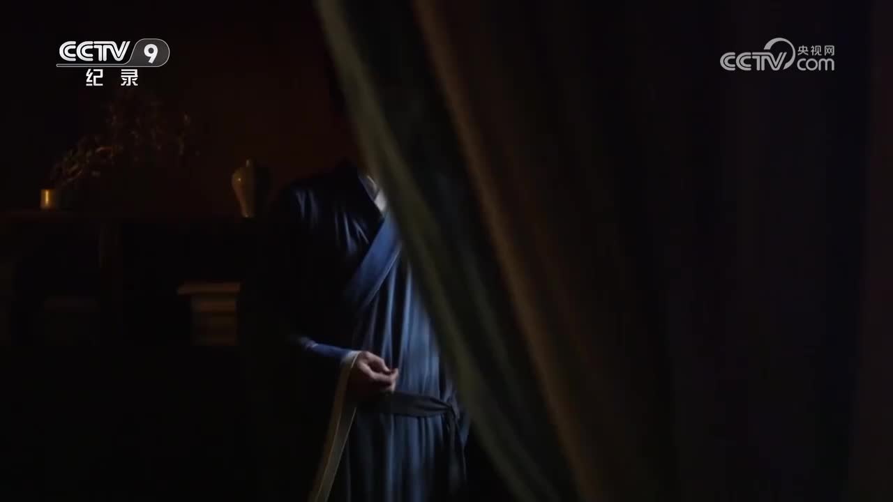 第6集 一蓑烟雨任平生