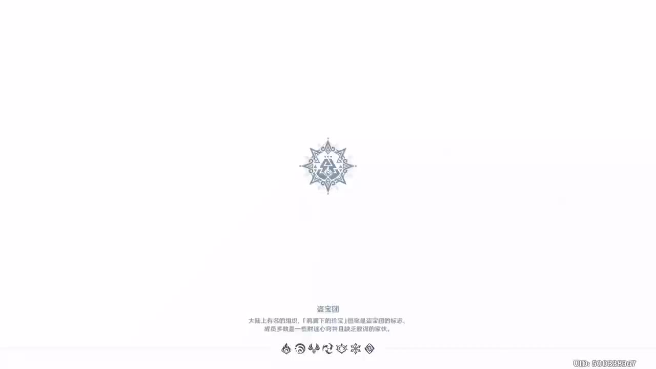 部落纪闻·流淌着色彩的回忆