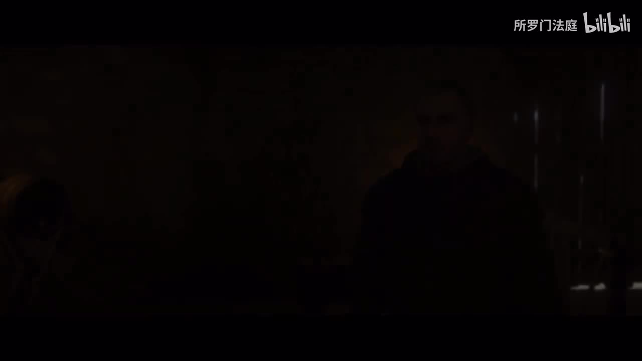 11：宴客之道·2（古德温老登登场！）