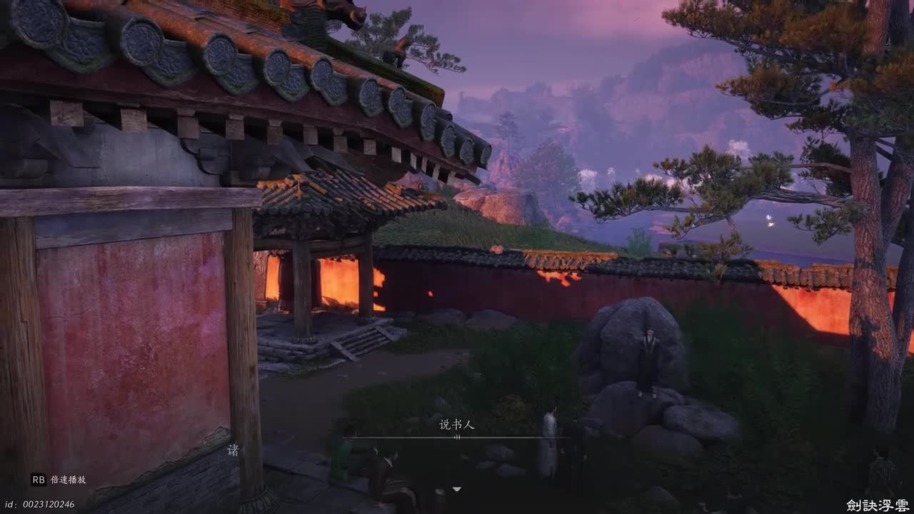 10-主章-为谁归去（二）