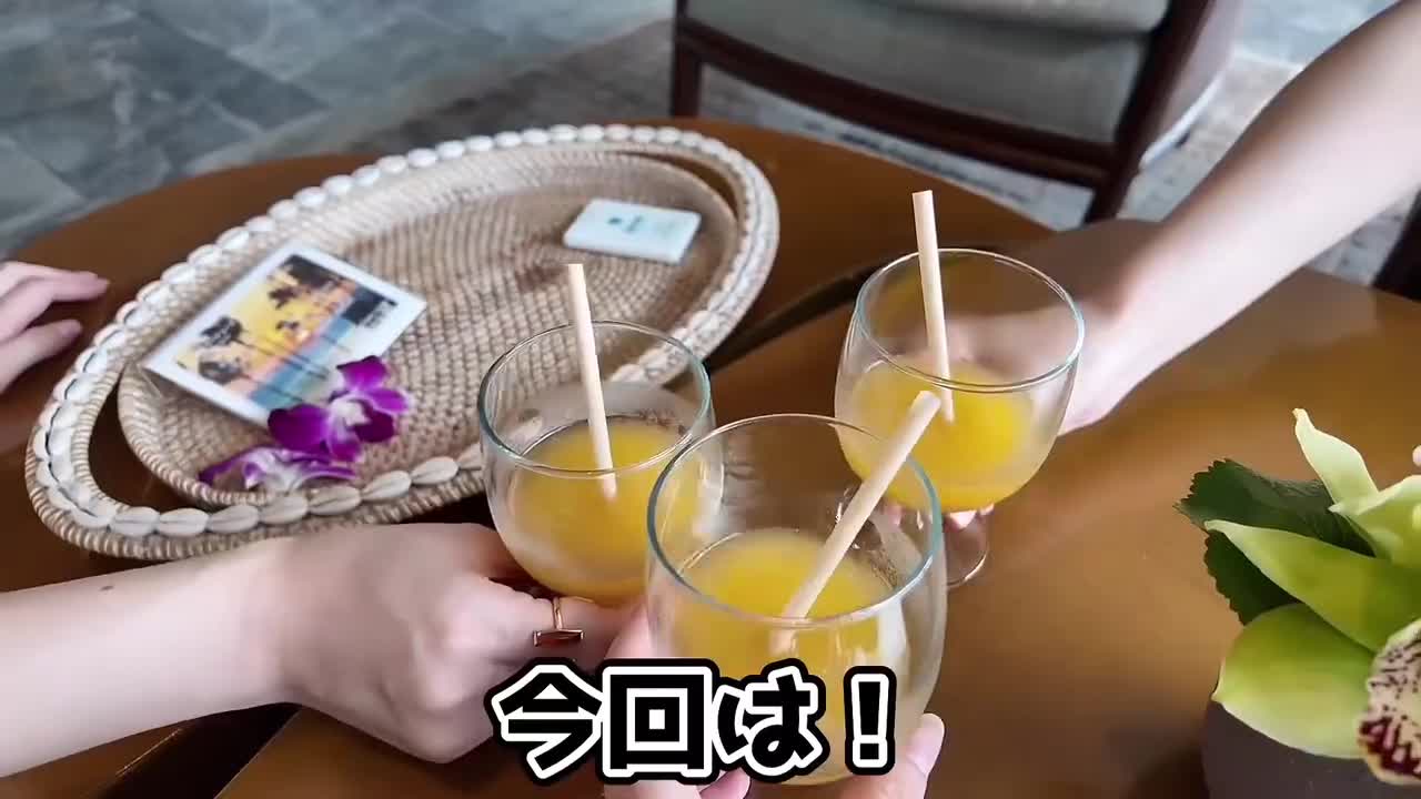 沖縄ハレクラニで一泊二日エンジョイ！女子旅♡