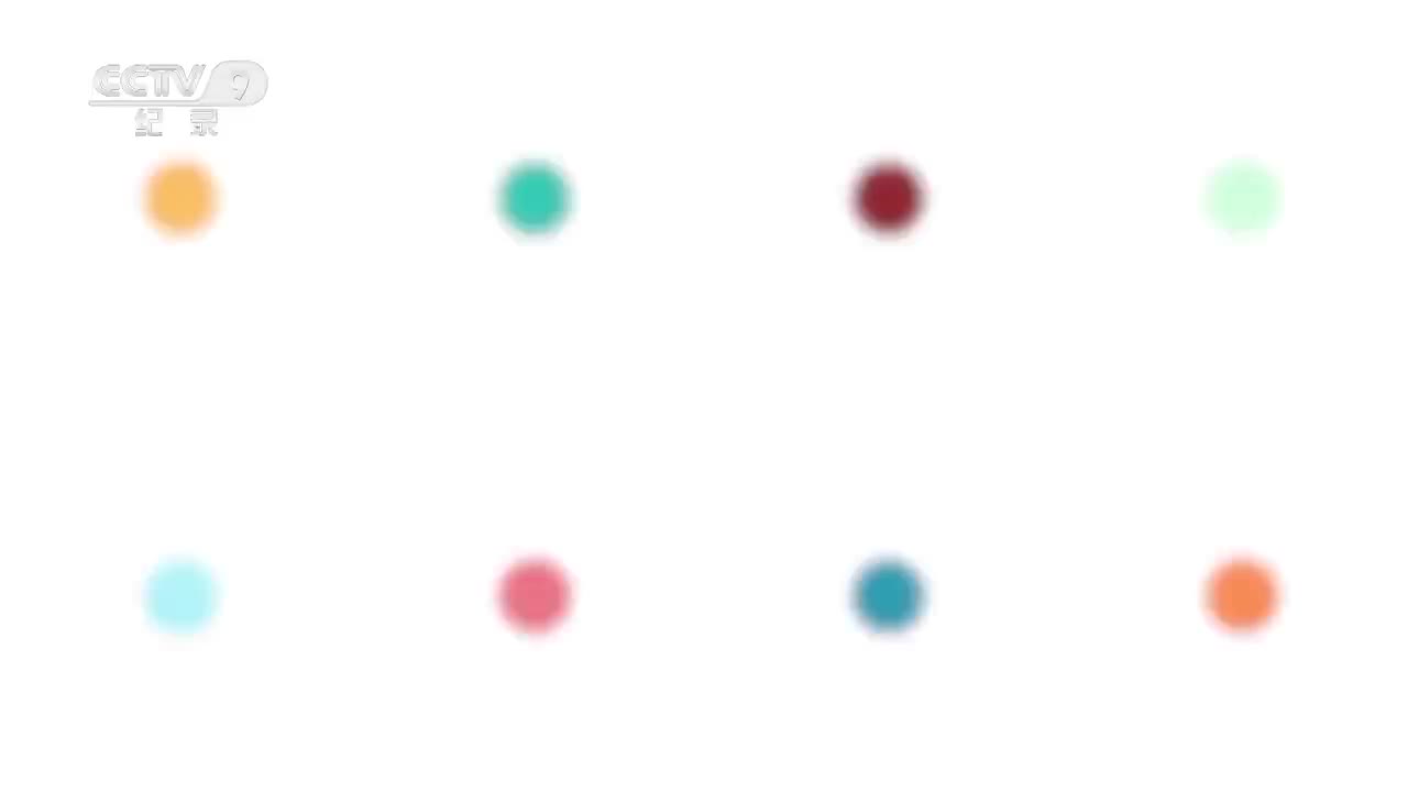 第2集 熊孩子来了