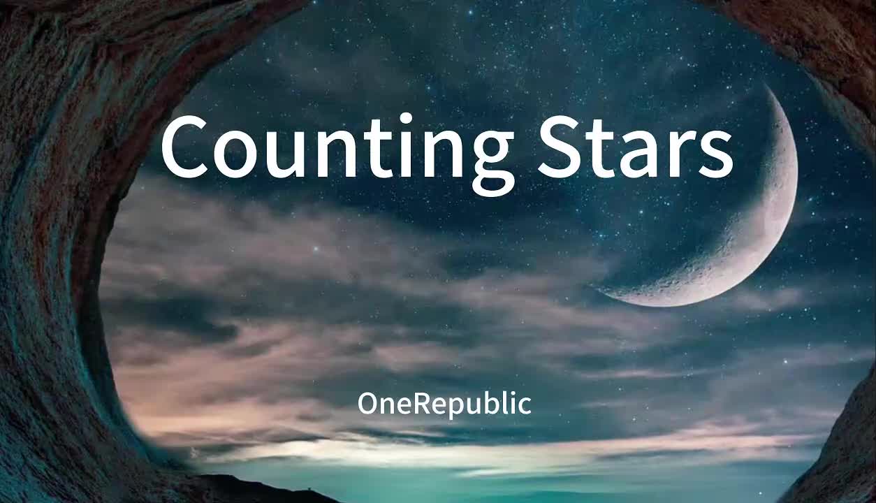 【OneRepublic乐队】Counting Stars纯人声