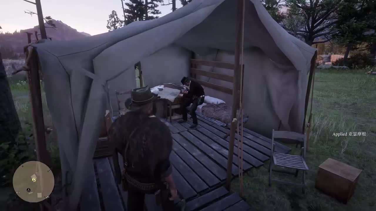 23.罕异的善举 达奇＋查尔斯＋德国夫妇