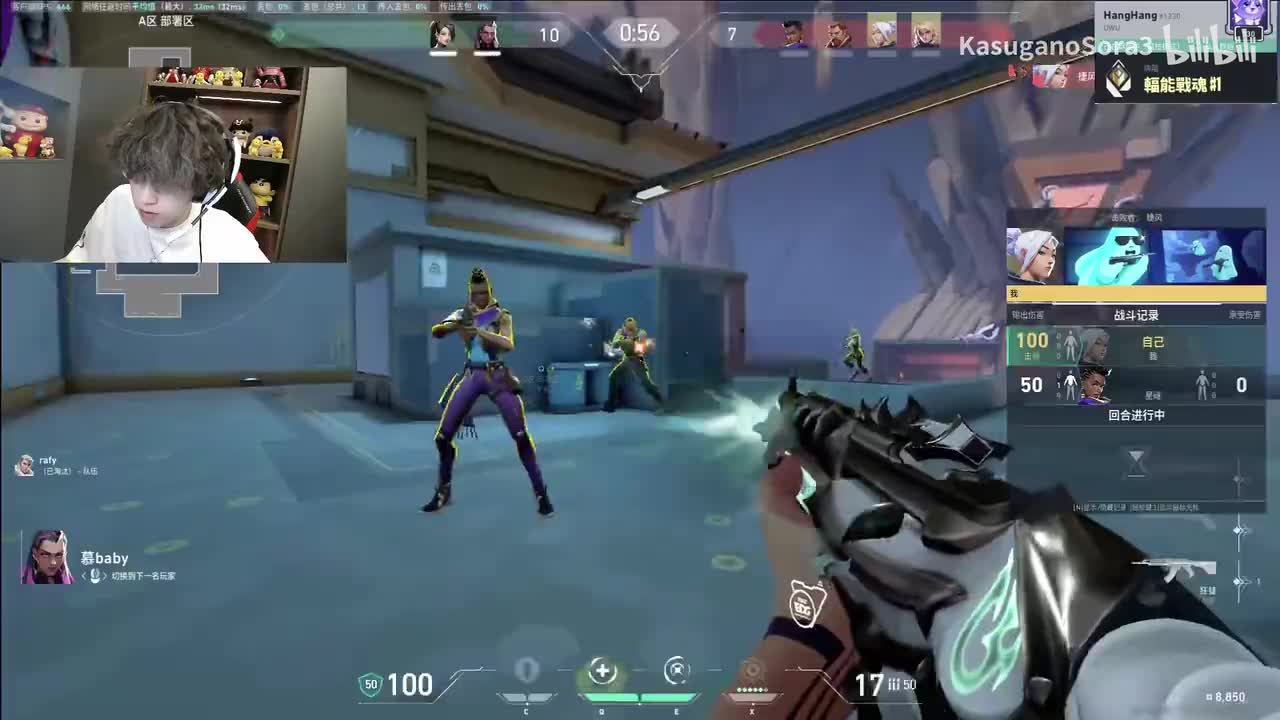 HangHang2025-02-10T02_31_43