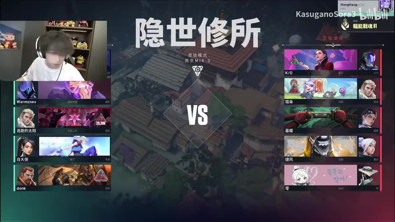 HangHang2025-02-09T22_31_40