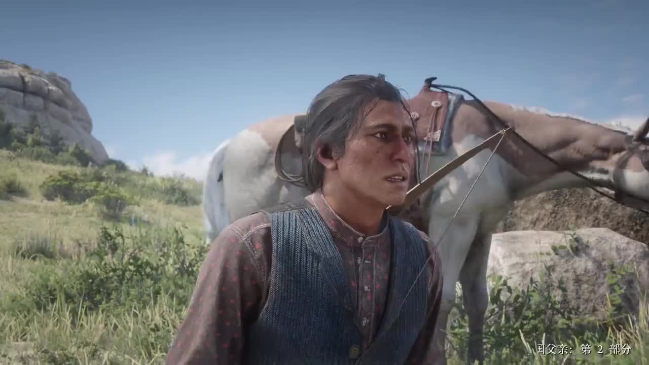 50.美国父亲·第二部分 印第安人