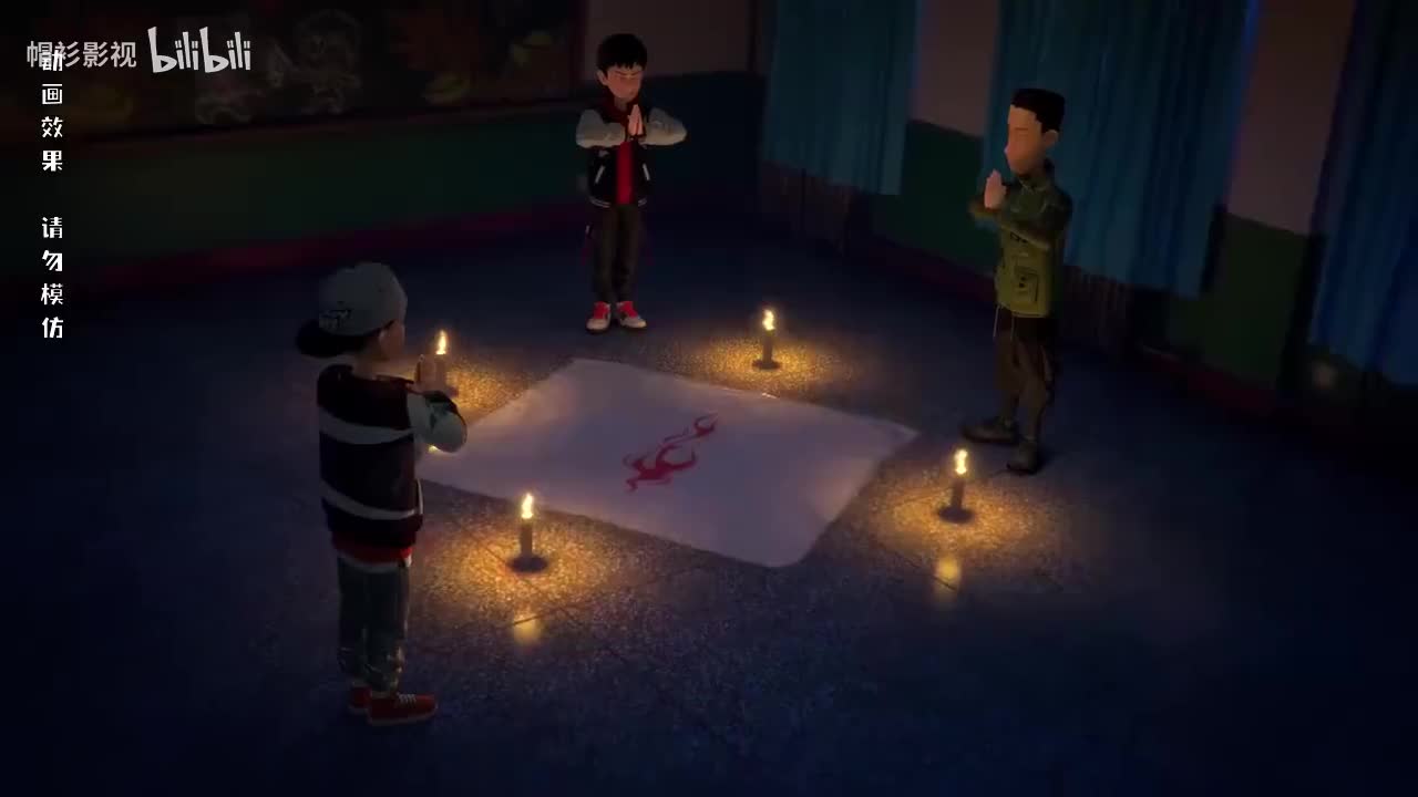 哪吒番外之茶啊二中联动2